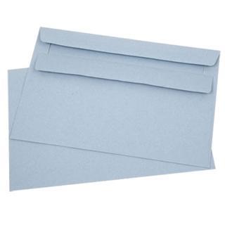 KUVERTA B6 BDS MODRA 1/100