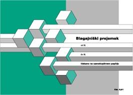 OBR.6.61 BLAGAJNIŠKI PREJEMEK